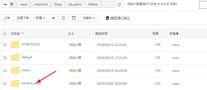 zbolg谷歌联盟代码验证 zbolg 第2张