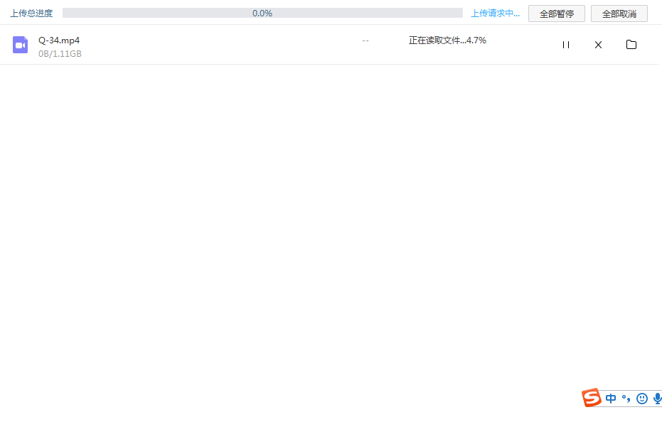 电信天翼极速智能宽带家用宽带提速 第5张
