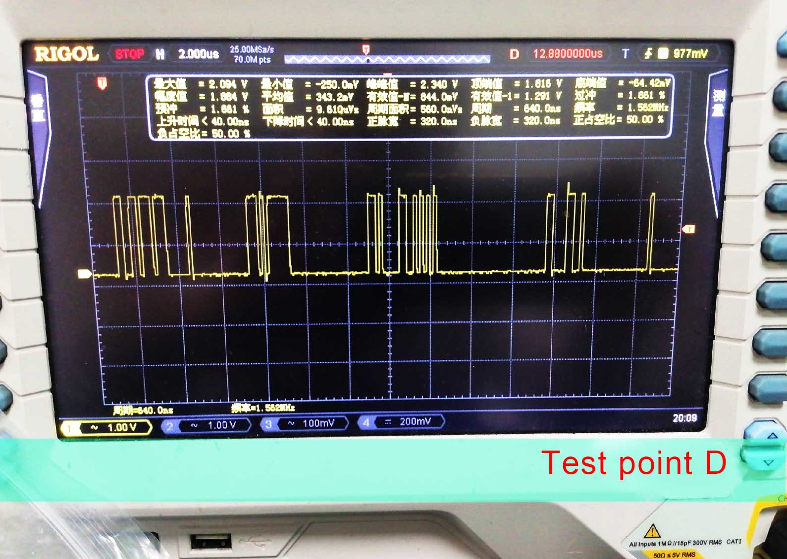 阿瓦隆Avalon A11 A12 系列哈希板维修指南 第11张