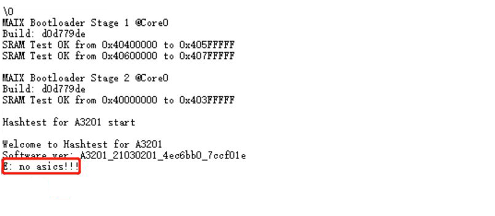 阿瓦隆Avalon A11 A12 系列哈希板维修指南 第16张